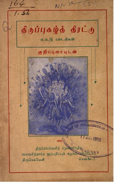 cover image